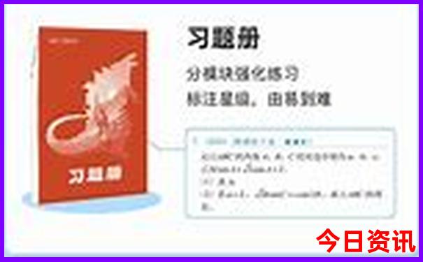 北京适合带孩子游玩的地方有哪些