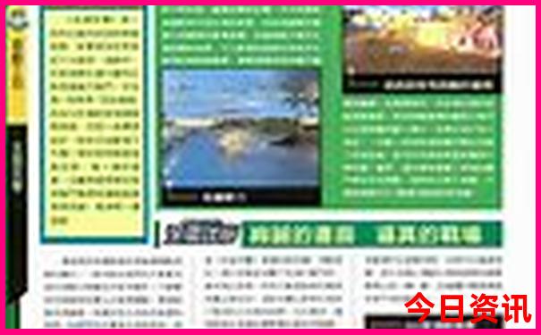 温州海边去哪里旅游最好